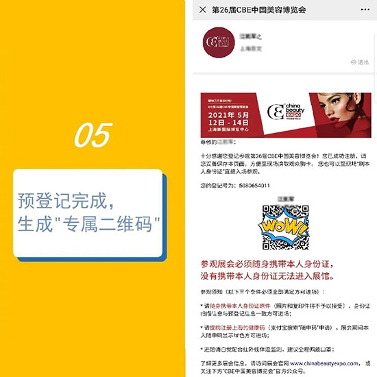 ��(ji��n)��5��������A(y��)��ӛ������VIPͨ��