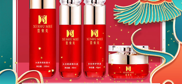 �����ˮ���nM��