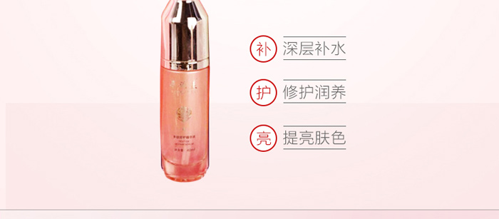 �䝙���������o���AҺ