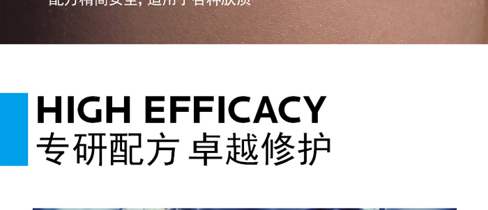 ���B(y��ng)����Ч���o(h��)˪