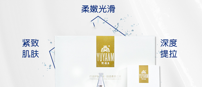 ���B(y��ng)��ֲ�ͱ����a(b��)ˮ��