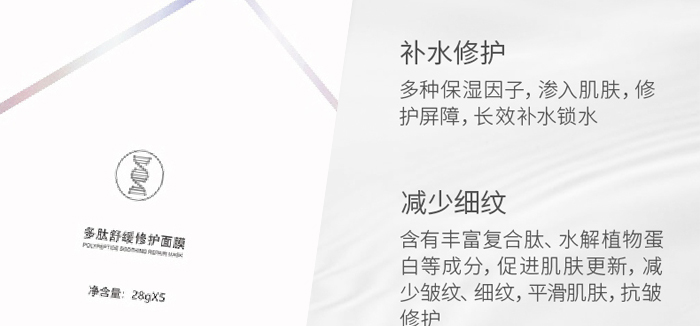 ܽ�������澏���o��Ĥ_05