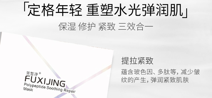 ܽ�������澏���o��Ĥ_04