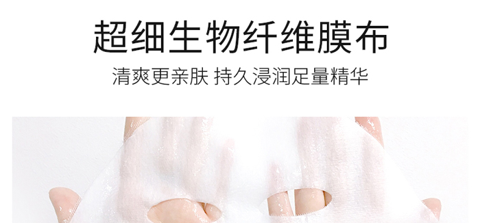 ܽ�������澏���o��Ĥ_12