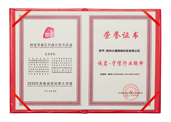 �𱬾W(w��ng)�@�u(p��ng)���\��(sh��)�������ИI(y��)��(bi��o)�U��