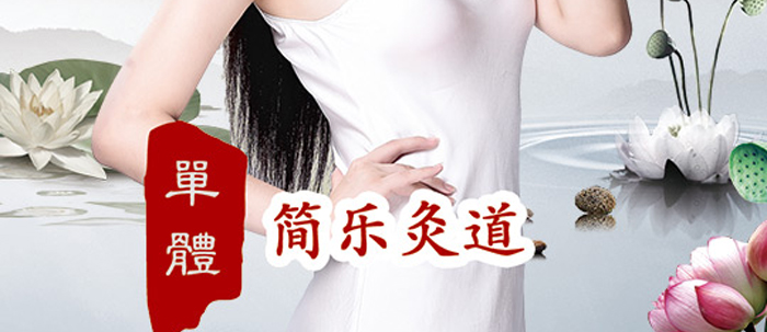 �ĺ�(ji��n)��(l��)�ĵ�����ꐰ��׺�