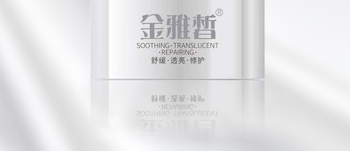 �����-�����������ɾ��A˪