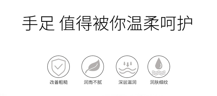 �������͸����˪20g