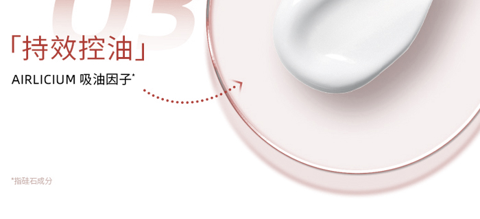 ��Ԋ�q��ˮ�����ԭҺ