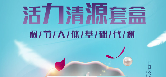 ����Ԋ(sh��)������Դ�׺�