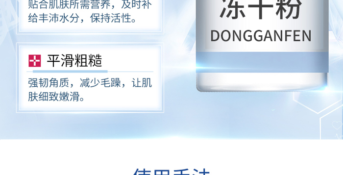 ����������g�������ɷ��׺�