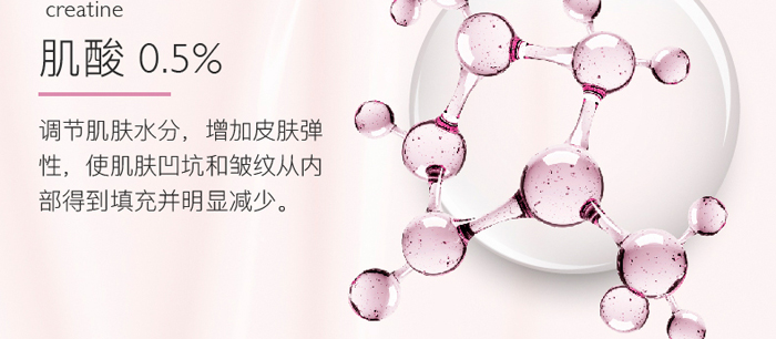 苗悅堂苗小膜 苗悅堂苗小膜