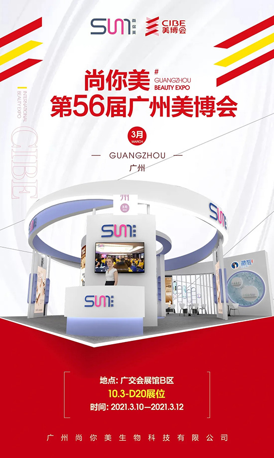 ��������ţ�D(zhu��n)Ǭ�����_(k��i)�T(m��n)�t��8�غ��Y����ȼ���V��������(hu��)