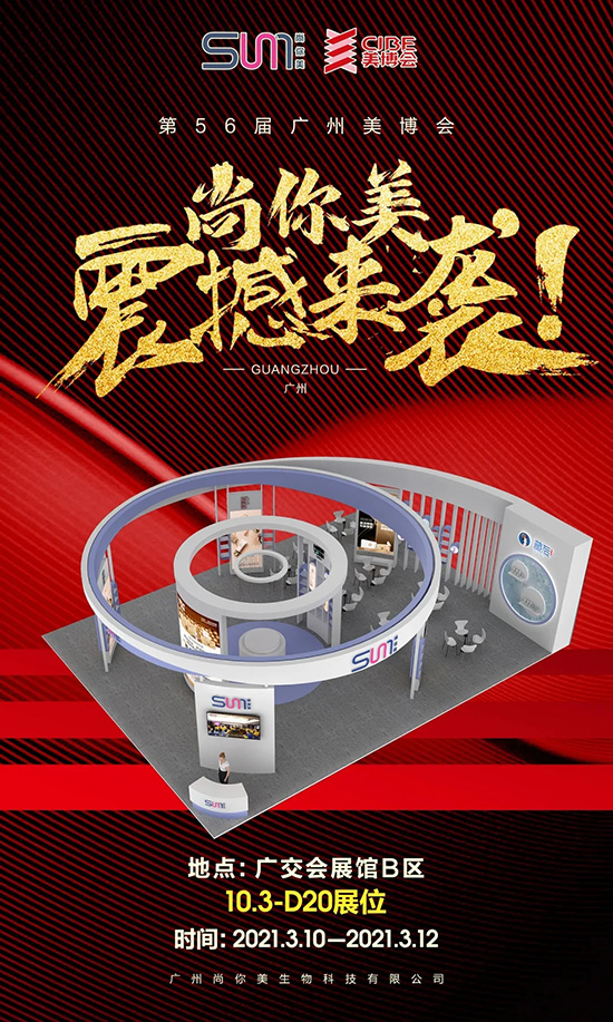 ��������ţ�D(zhu��n)Ǭ�����_(k��i)�T(m��n)�t��8�غ��Y����ȼ���V��������(hu��)