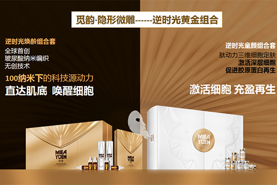 Ғ��[��΢��