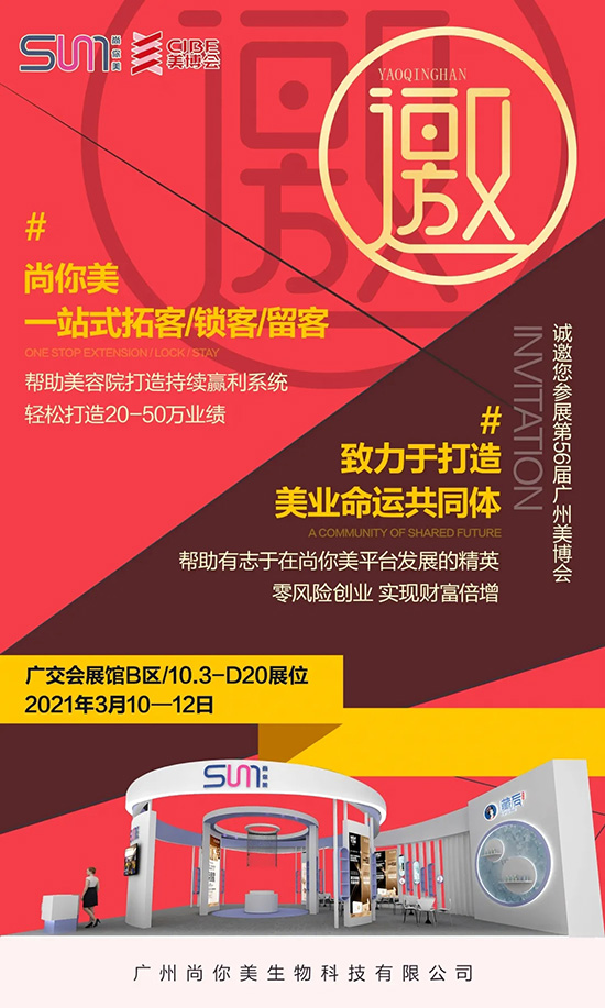 ��������ţ�D(zhu��n)Ǭ�����_(k��i)�T(m��n)�t��8�غ��Y����ȼ���V��������(hu��)