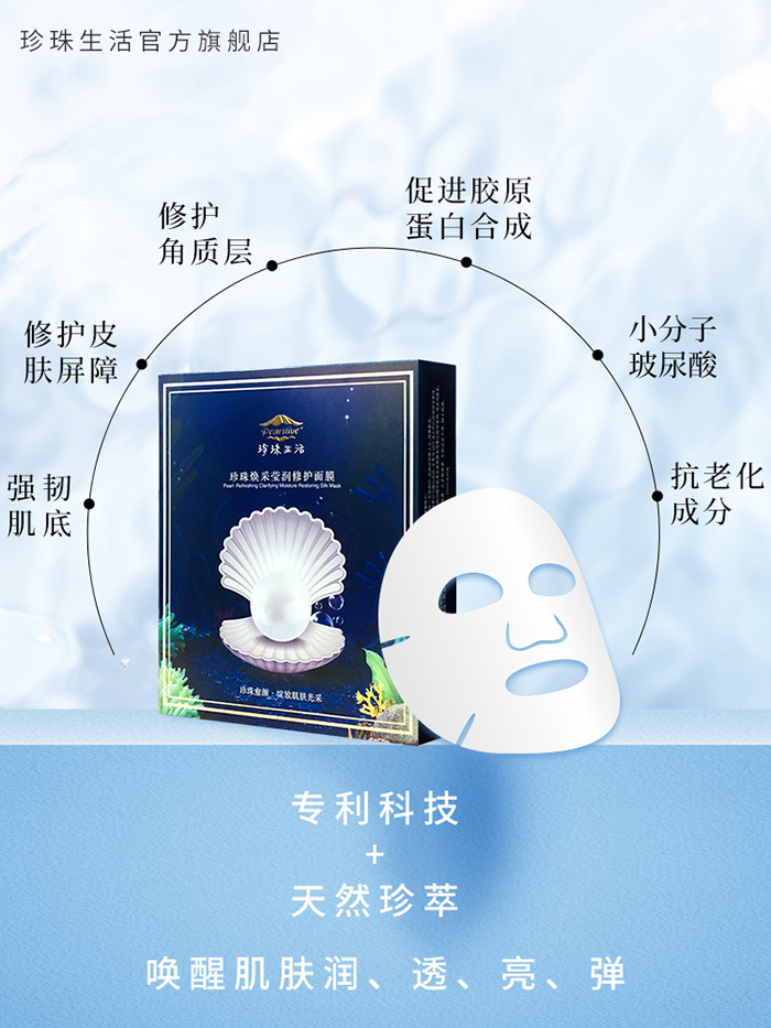 �����������韨�ɬ������o(h��)��Ĥ