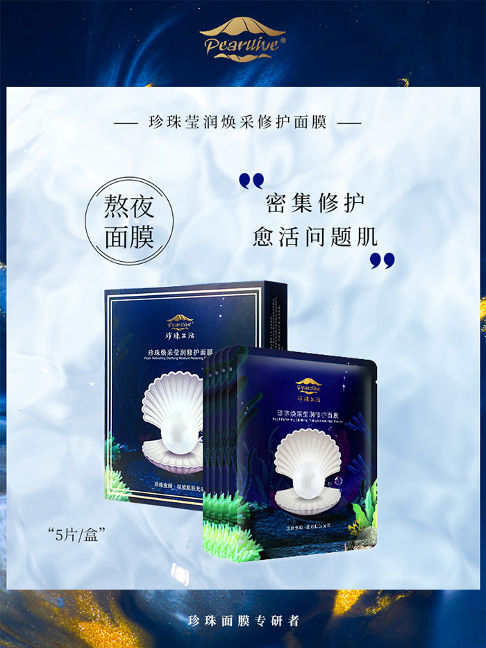 �����������韨�ɬ������o(h��)��Ĥ