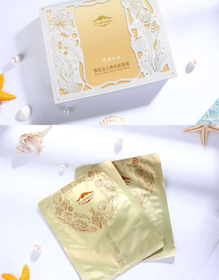 ��������ѩ���_�˸ߙC����Ĥ