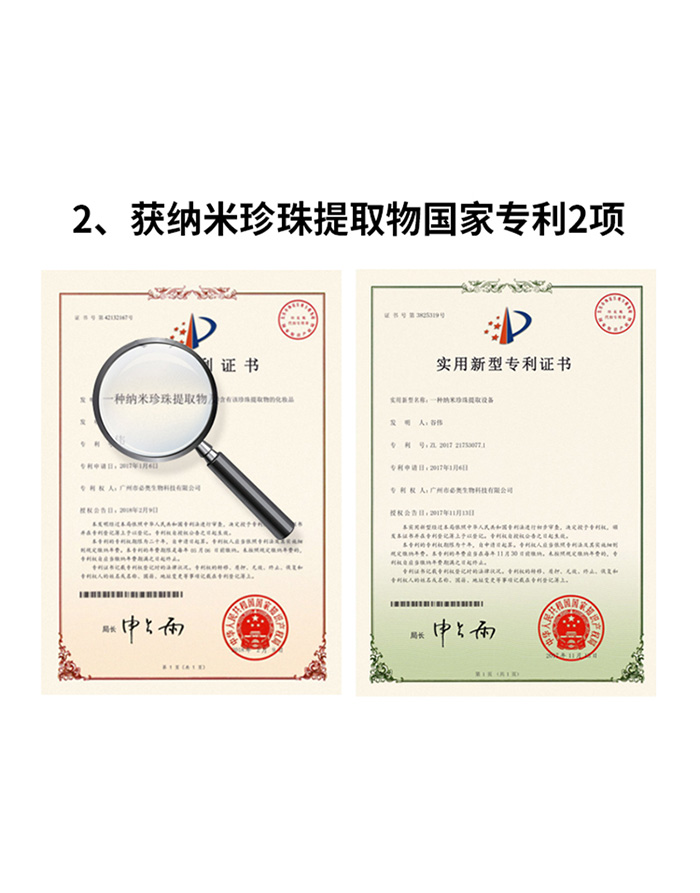 ��������ѩ���_�˸ߙC����Ĥ