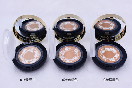 水光精華粉凝霜 水光精華粉凝霜