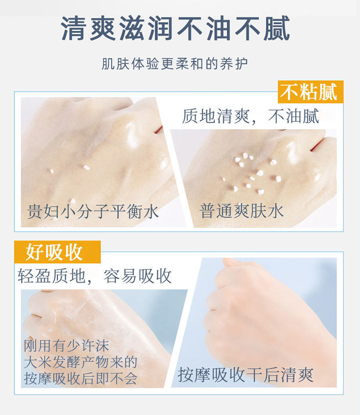 �ʼ������F�DС����ƽ��ˮ