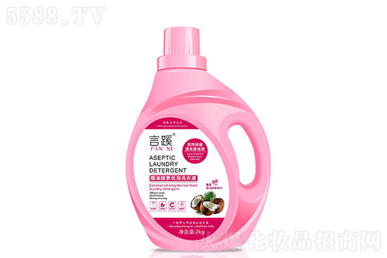言蹊椰油酵素低泡洗衣液 言蹊椰油酵素低泡洗衣液