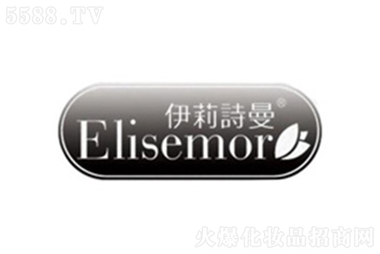 伊莉詩曼 伊莉詩曼