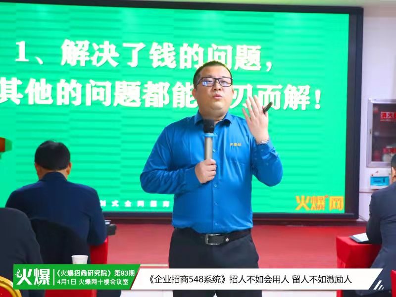 ����I(y��)����548ϵ�y(t��ng)�����þ�Ʒ�n2