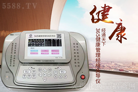 ��(j��ng)ͨ����365����������(j��ng)�j�Č��x