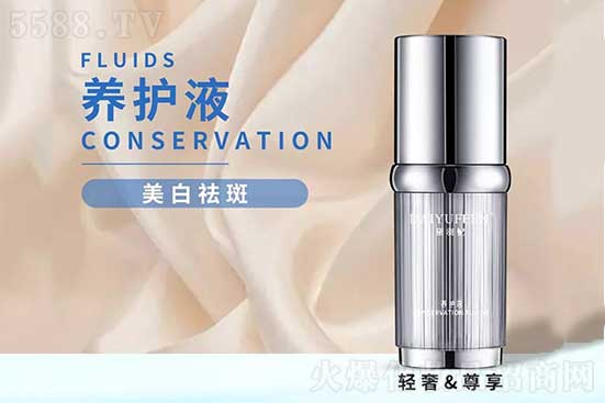 黛羽妃養(yǎng)護(hù)液 黛羽妃養(yǎng)護(hù)液