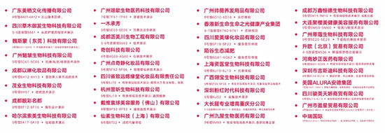 ���ϻ��(d��ng)�ԬF(xi��n)���l(f��)�����(zh��n)