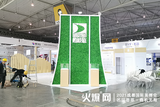 �ɶ����I(y��)���[����᲼չ��