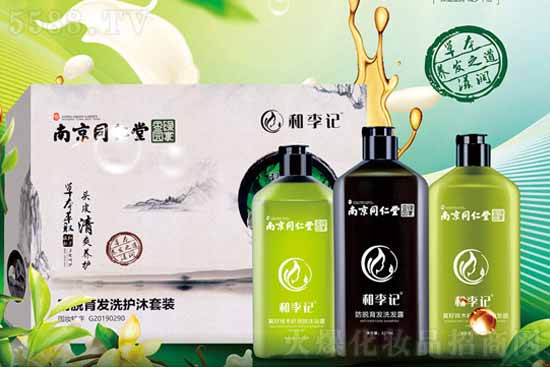 �V�݇�(gu��)Ʒ