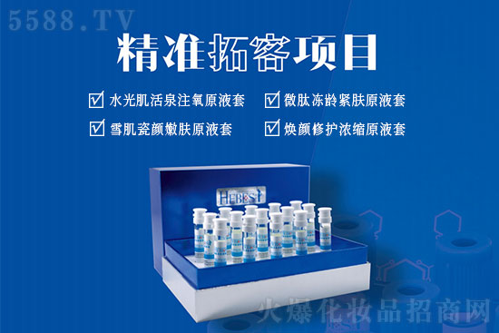 �հ��-�ؿ��׺�