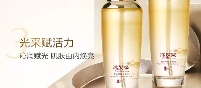 ����Ȫ�x���ۼ��a(b��)ˮ��