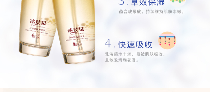 ����Ȫͯ���������