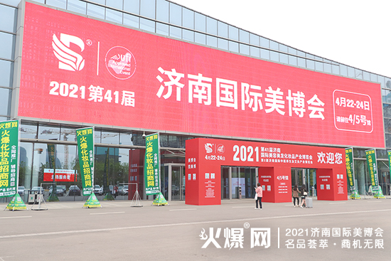 �𱬻��yƷ���̾W�����������I(y��)���[��