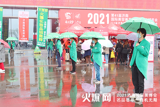 �𱬻��yƷ���̾W�����������I(y��)���[��