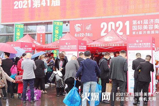 �𱬻��yƷ���̾W�����������I(y��)���[��