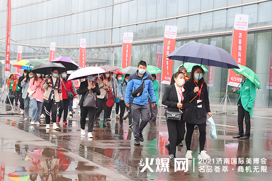 �𱬻��yƷ���̾W�����������I(y��)���[��