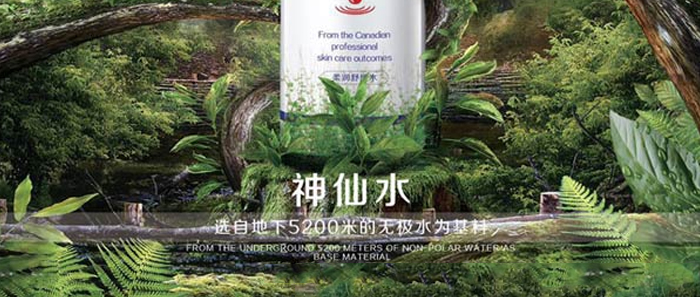 �t(y��)֪���᝙�澏ˮ