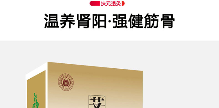 ���Ќ�͸��