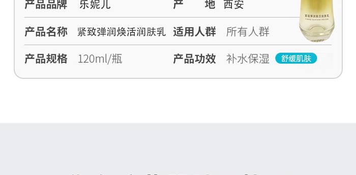 ��(l��)�݃��o����(r��n)���(r��n)�w��