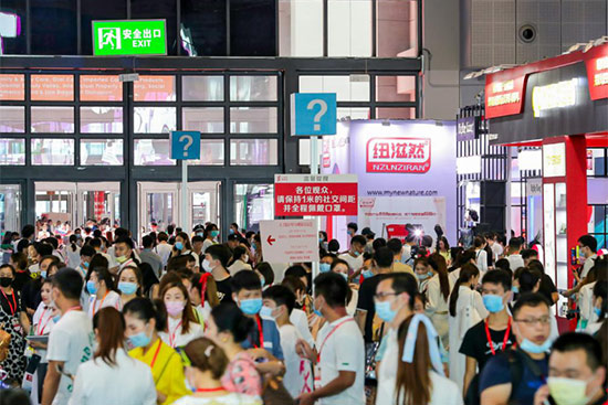 2021上海大虹橋美業(yè)博覽會 2021上海大虹橋美業(yè)博覽會