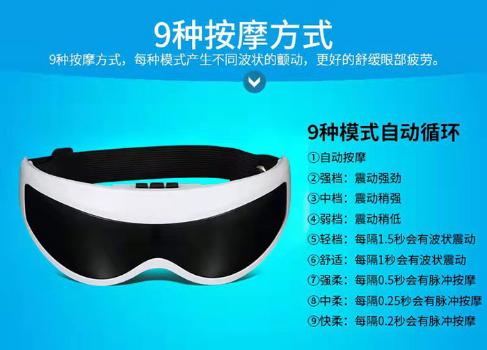 JY828�۲���Ħ�x