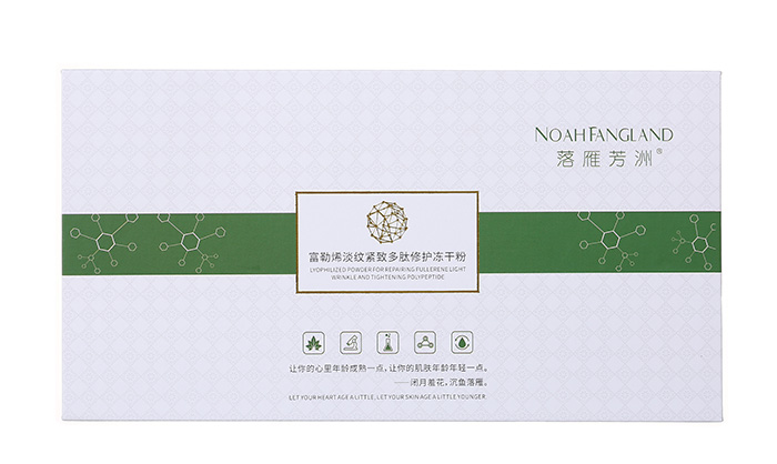 ���㷼�޸���ϩ���y�o�����o(h��)���ɷ���