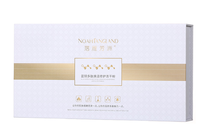 富勒烯淡紋緊致修護(hù)凍干粉 富勒烯淡紋緊致修護(hù)凍干粉