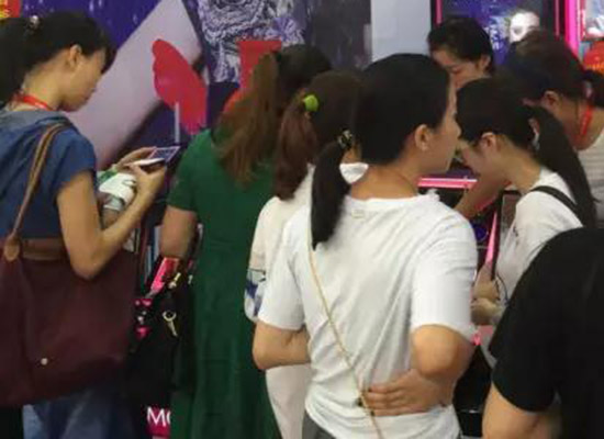 ħ����ʊy�A�M��չ��45�ÏV��������