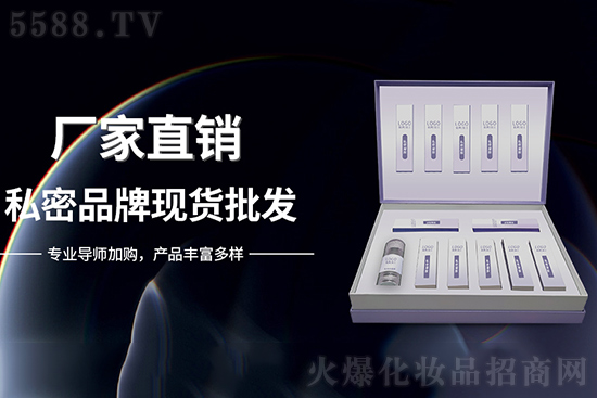 廣州闡心有各類私密護理套盒 廣州闡心有各類私密護理套盒